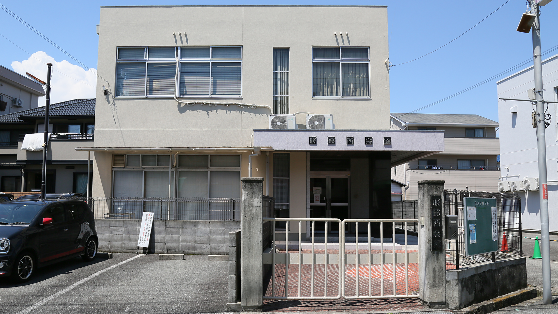 服部会館西館 服部会館西館
